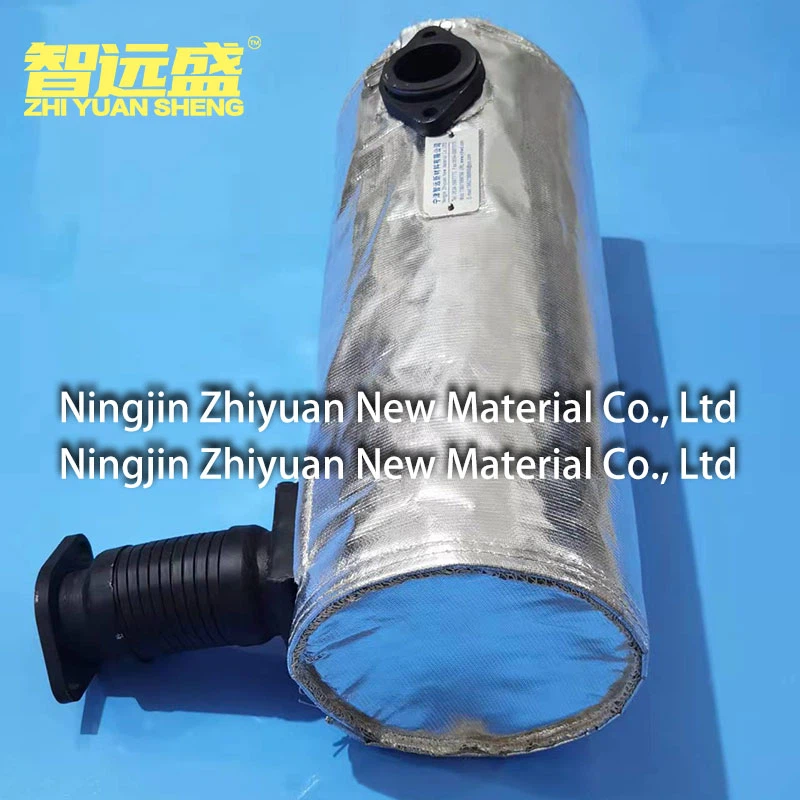 Muffler Heat Shield Muffler Heat Shield