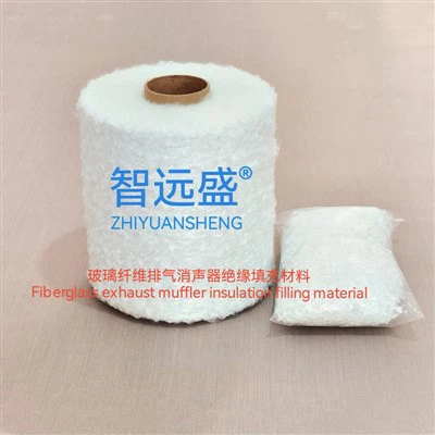 Изолационен материал за пълнене на ауспух от изпускане на фибростъкло